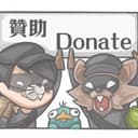 接接 avatar