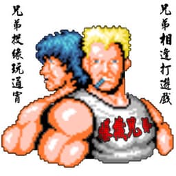 達哥 avatar